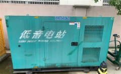 政和通州四建大波纹箱定制案例